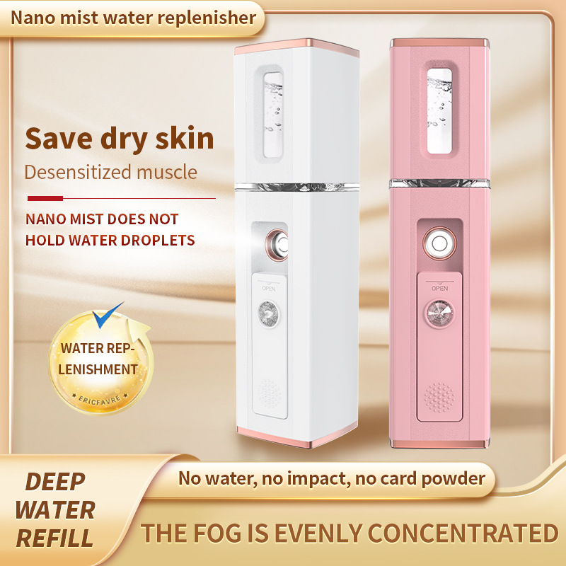 Facial Steamer Nano - เครื่องพ่นละอองนาโนสำหรับผิวหน้า แบบอัลตราโซนิก เติมน้ำได้ ชาร์จผ่าน USB พกพาสะดวก