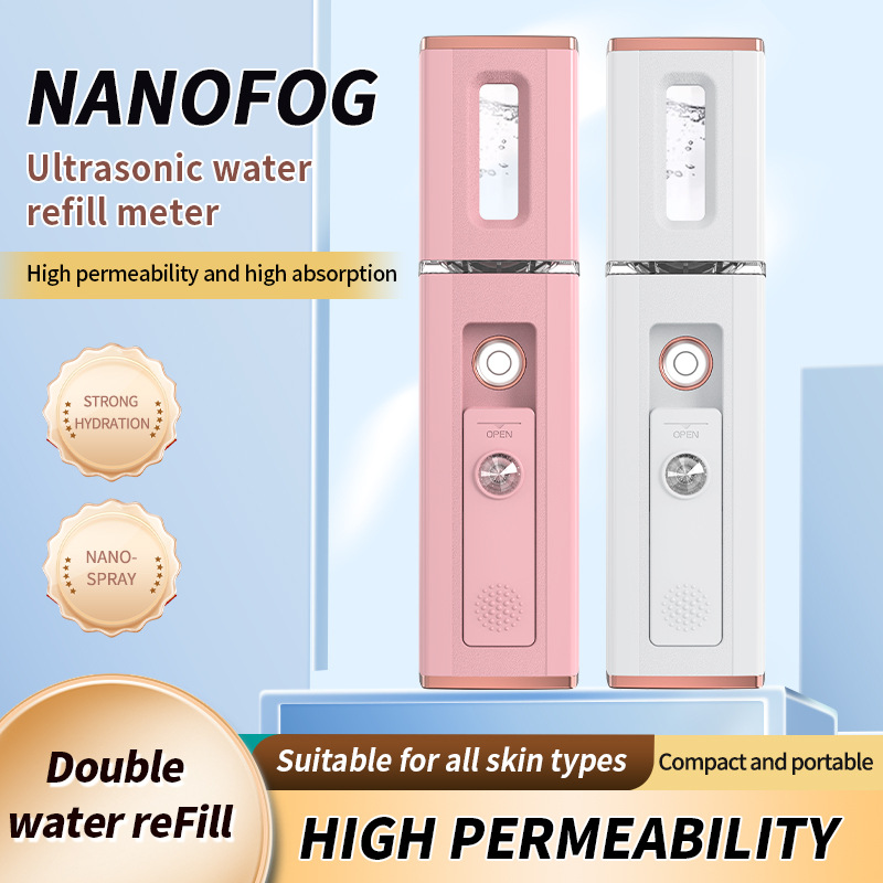 เครื่องพ่นละอองนาโนสำหรับผิวหน - Facial Steamer Nano บทวิจารณ์และราคา