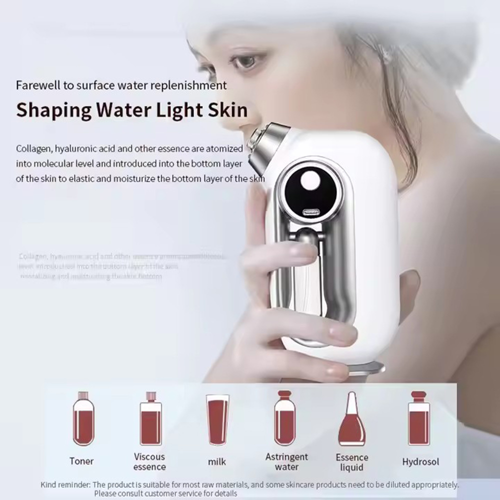สเปรย์เพิ่มความชุ่มชื้นผิวหน้า - Facial Steamer Nano บทวิจารณ์และราคา