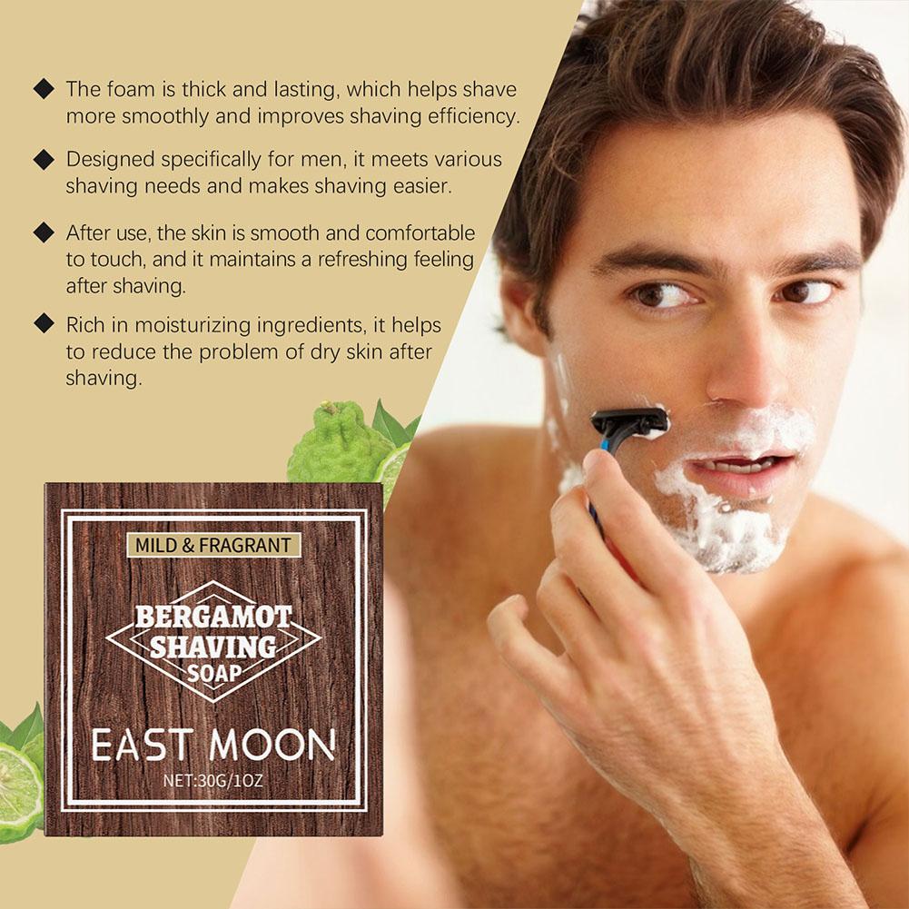 สบู่โกนหนวดเบอร์กามอตสำหรับผู้ - Hair Removal Cream บทวิจารณ์และราคา
